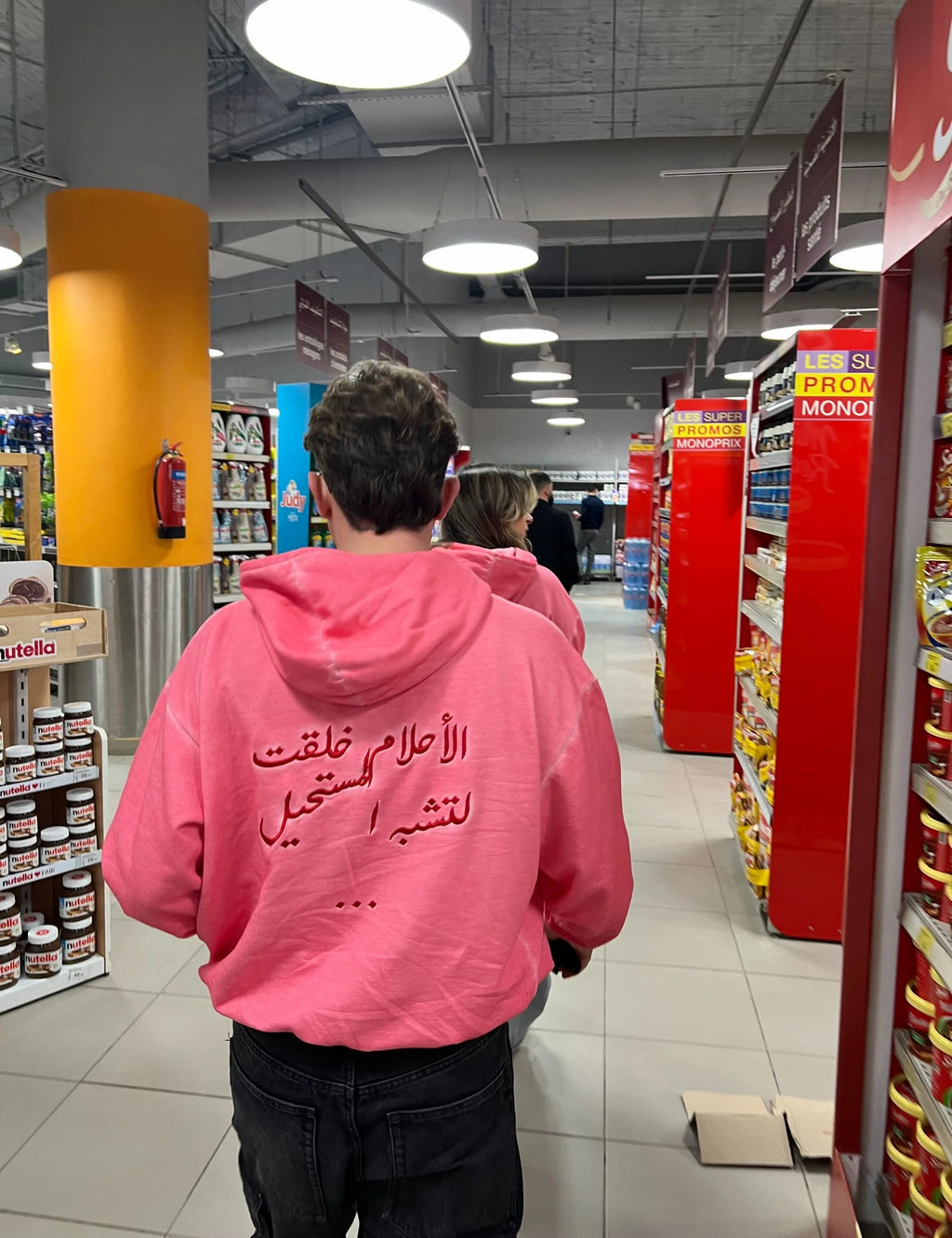 SWEAT - DROP 3.0