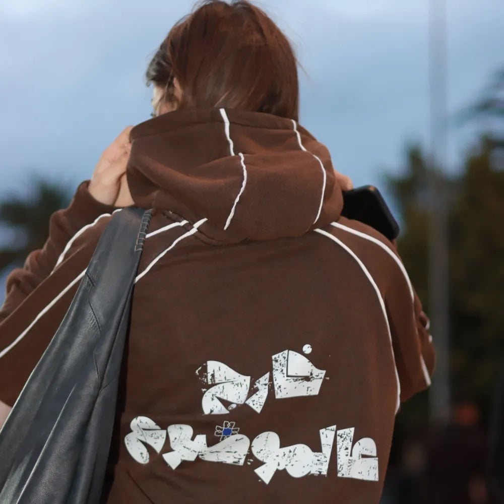 OVERSIZED TRACKSUIT