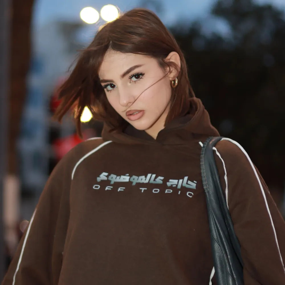 OVERSIZED TRACKSUIT