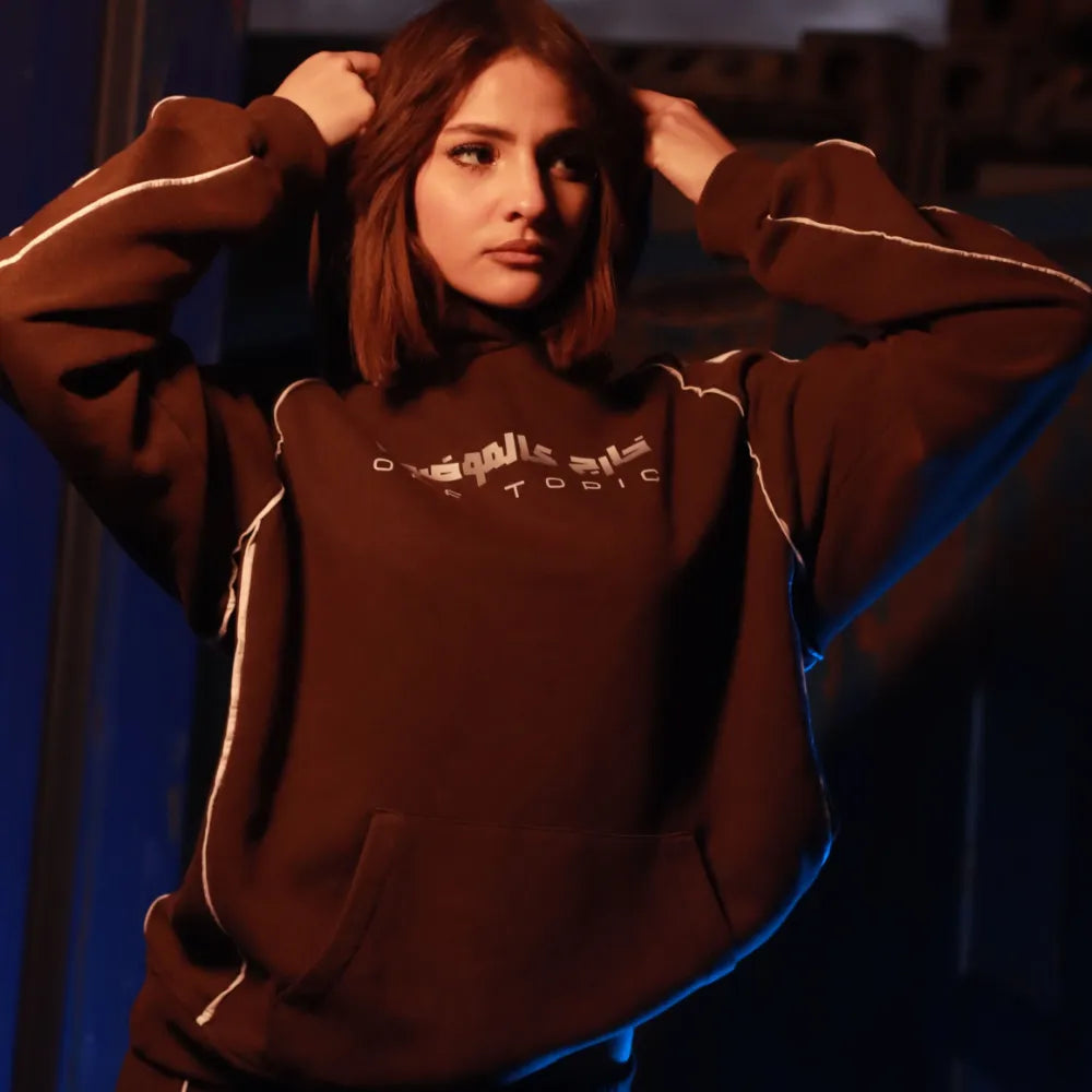 OVERSIZED TRACKSUIT