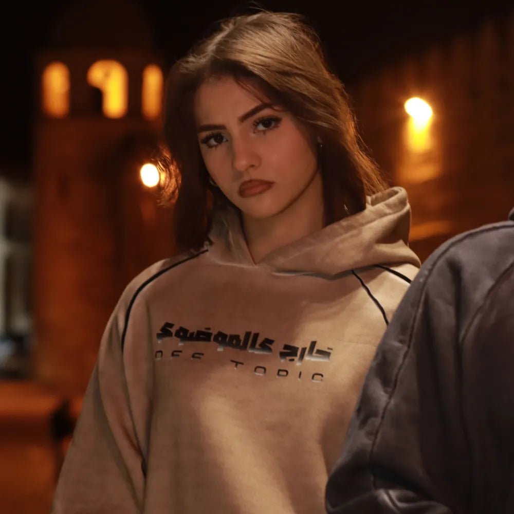 OVERSIZED TRACKSUIT