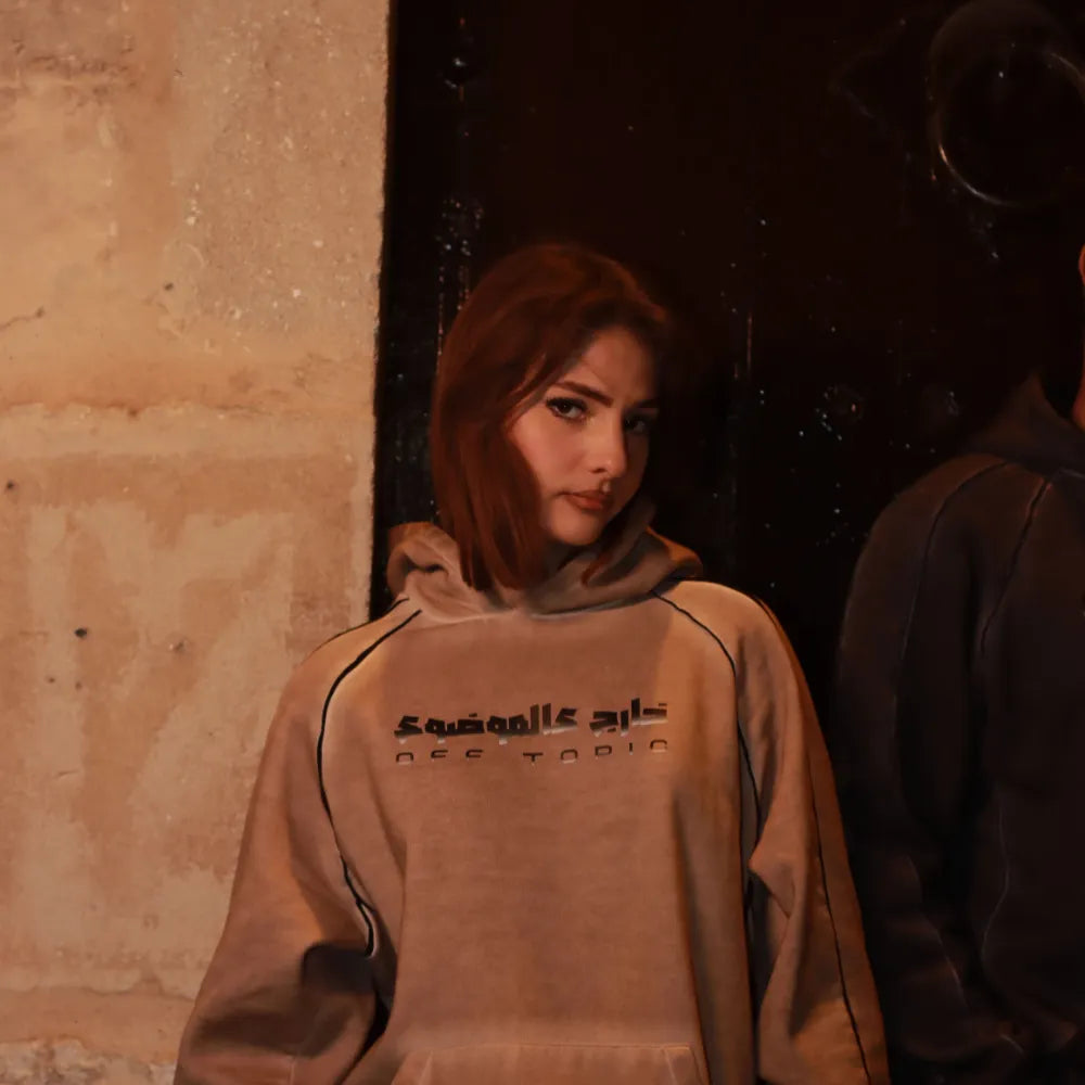 OVERSIZED TRACKSUIT