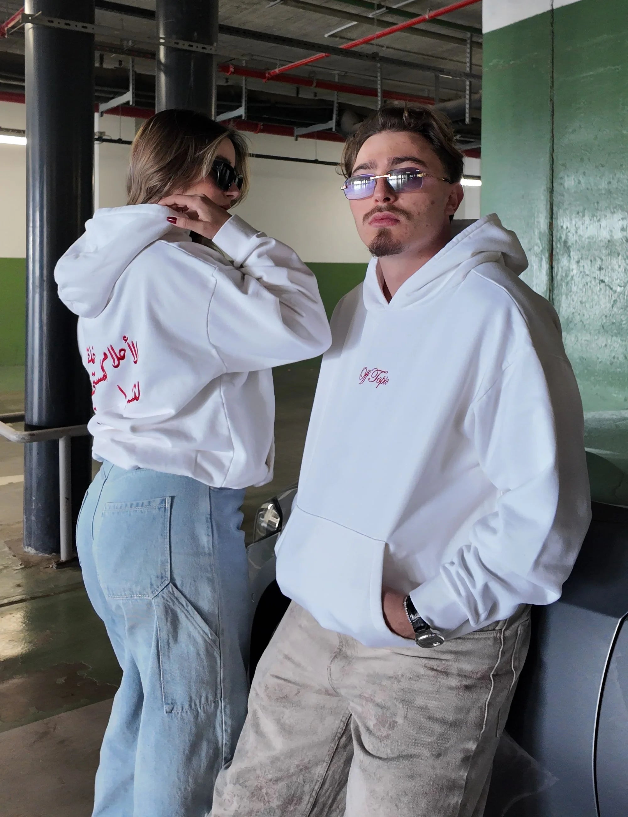 SWEAT - DROP 3.0
