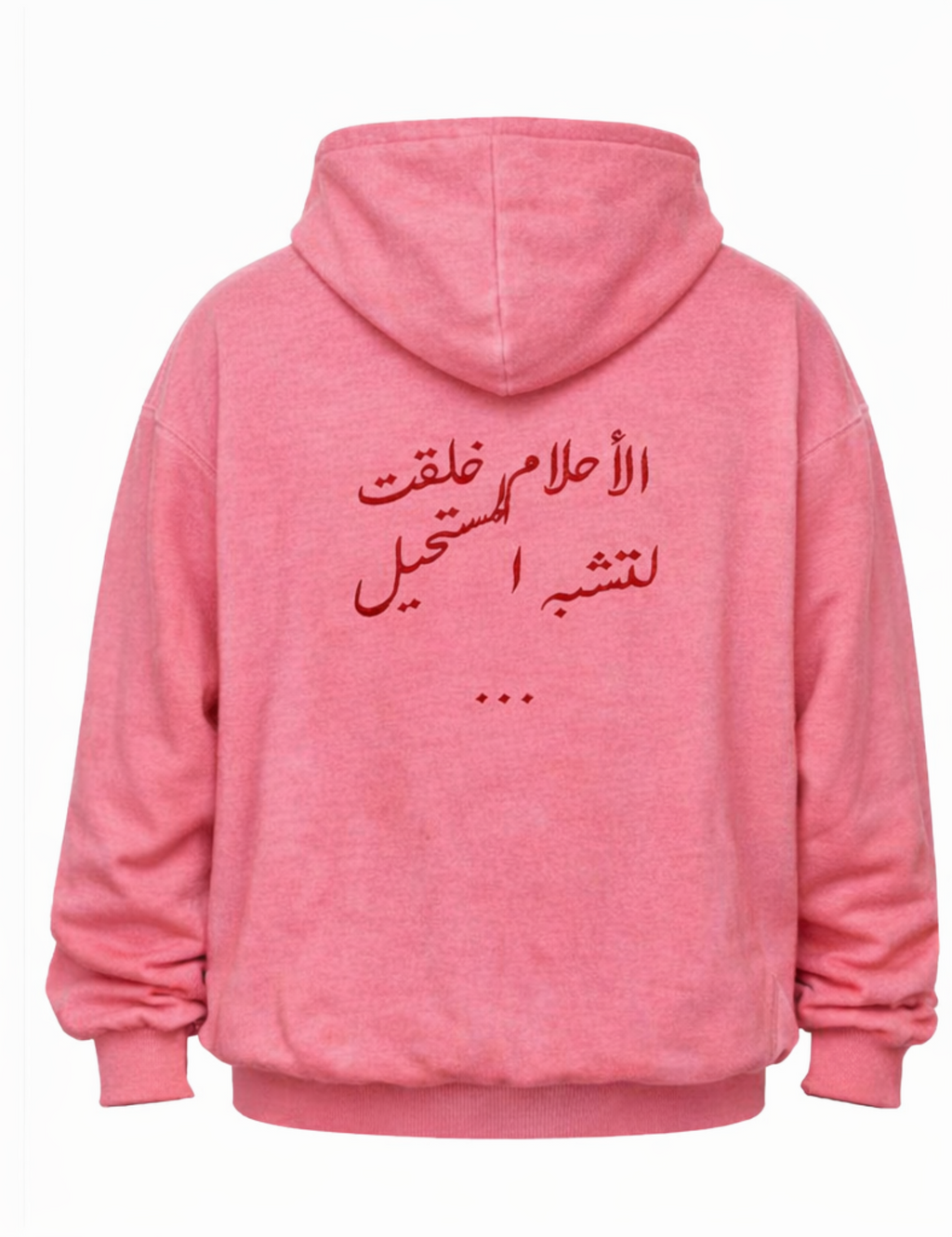 SWEAT - DROP 3.0